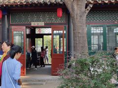 -王家大院