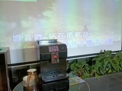 -海恒-金永足道(余杭店)