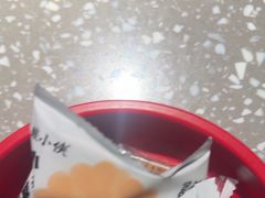 -蛙小侠(珠海华发商都店)