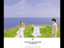 -香庭海婚纱摄影·威海旅拍(统一路店)
