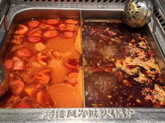 -海底捞火锅(丹竹头星悦天地店)