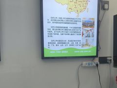 -自然之声助听器·呼吸机(东风大街店)