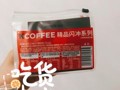 -肯德基(东直门来福士店)