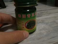 -享泰·泰式按摩SPA私家会所(太古汇店)