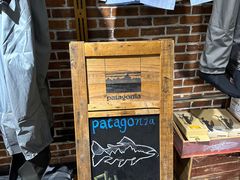 -Patagonia(三里屯SOHO店)