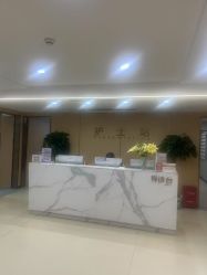-南京康美美容医院·旗舰店