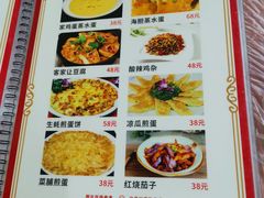 -梅姐海鲜餐厅(水头海鲜街店)