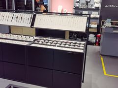 -ajidou阿吉豆(沈阳太原街万达广场店)