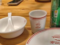 -老姑砂锅·烧烤天津菜(体北道店)