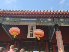 -保定直隶总督署博物馆