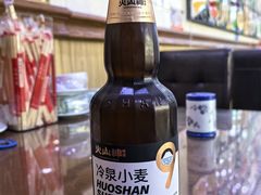 -连池鱼豆味坊(风景区店)