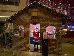 -杭州国际会议中心洲际酒店-原素全日餐厅(解放东路店)