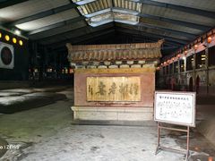 -泸州老窖景区