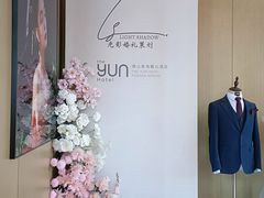 -云尚自助餐厅(佛山南海瞻云酒店)