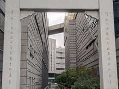 -【朵云轩艺术中心】博洛尼亚插画展·中国巡展·上海站