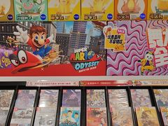 -任天堂Nintendo Switch体验店(天河城店)
