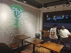 -越南牛肉河粉餐厅(书院巷店)