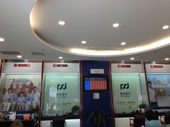 -上海浦东发展银行(南市支行)