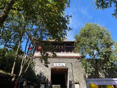 -天龙八部武侠城