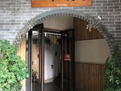 门面-醉霖生态餐厅(交大店)