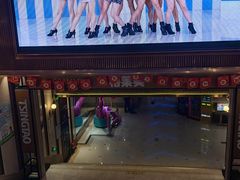 -格莱美量贩式KTV(奥帆店)