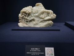 -上海博物馆(人民广场馆)