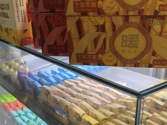 -HappyMiss花满楼·鲜花饼·鲜花茶·伴手礼(上海环球港店)