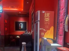 -绿茶餐厅(蓝色港湾店)