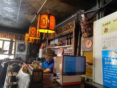 -玛吉阿米·餐吧