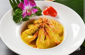 Ancient-style Curry Shrimp (Small Portion)