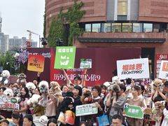 -砂之船奥特莱斯(合肥店)