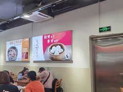 -达道武仔牛肉店(广达路店)