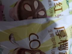 -沈阳铁西万象汇