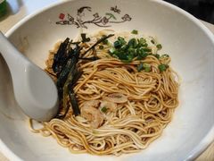 -老桐椿 · 上海大馄饨