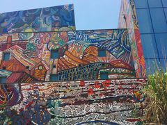 -四川美术学院美术馆