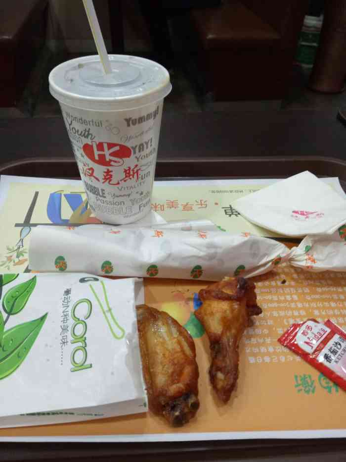 汉克斯炸鸡汉堡布吉格塘店