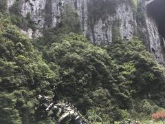 -武隆天坑地缝国家地质公园