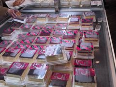 -胖东来生活广场(健康路店)