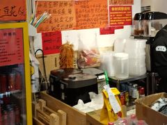 -荆九爷爆炒桥头三嫩(浙大店)