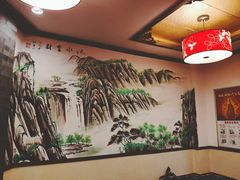 -苏浙徽·农家大院(开发区星湖101店)