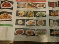 -福茂源横山铁锅羊肉(高新路店)