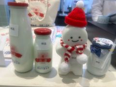 -红星前进面包牛奶公司(君太店)