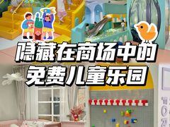 -上海第一八佰伴
