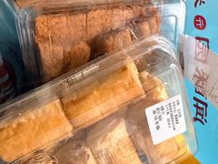 -闻酥园(青羊区人民中路店)