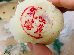 -泸溪河桃酥(西直门凯德店)