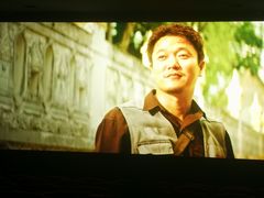 -太平洋影院(西村店)