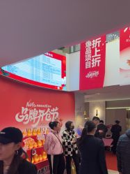 -哈尔滨瑞丽医疗美容医院