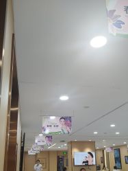 -南京康美美容医院·旗舰店