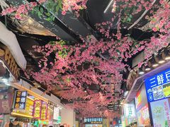 -东门町美食街