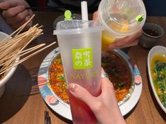 -奈雪的茶(中粮祥云小镇店)
